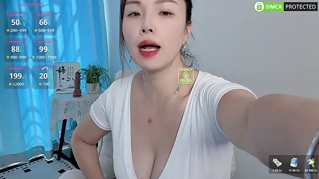 Snapshot of Dewluna chatting on September 16, 2025, 6:47 am Dewluna online show from September 16, 2025, 6:47 am