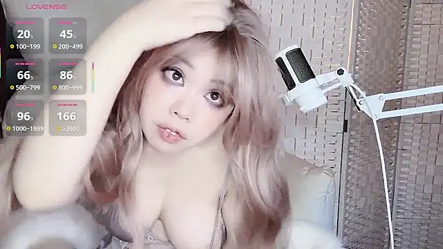 Cocobee online show from December 2, 2025, 5:08 pm