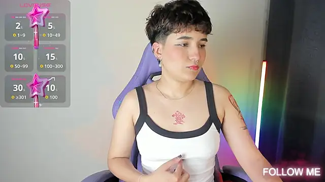 Snapshot of emma_cute7 chatting on November 16, 2025, 1:11 am emma cute7 online show from November 16, 2025, 1:11 am