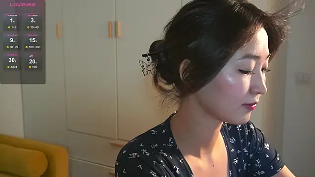 Snapshot of SeulBi chatting on March 14, 2025, 11:56 am SeulBi online show from March 14, 2025, 11:56 am