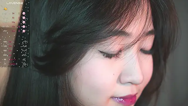 Snapshot of SeulBi chatting on November 21, 2025, 4:27 pm SeulBi online show from November 21, 2025, 4:27 pm