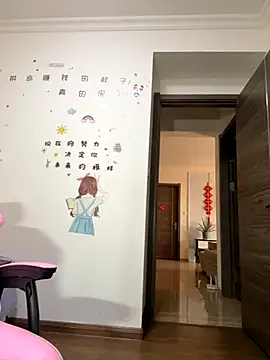 Snapshot of aa520uv chatting on October 8, 2025, 11:02 pm aa520uv online show from October 8, 2025, 11:02 pm