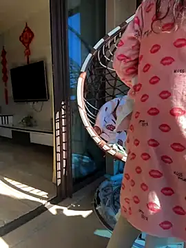 Snapshot of aa520uv chatting on November 30, 2025, 3:43 am aa520uv online show from November 30, 2025, 3:43 am