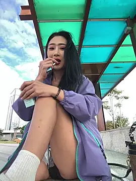 linger-23 online show from November 6, 2025, 7:20 am