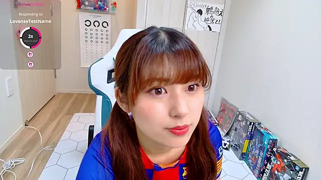 Snapshot of miharu01 chatting on September 10, 2025, 12:05 pm miharu01 online show from September 10, 2025, 12:05 pm