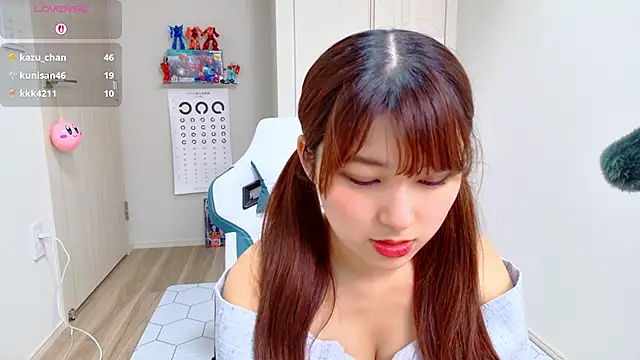 Snapshot of miharu01 chatting on September 21, 2025, 12:40 pm miharu01 online show from September 21, 2025, 12:40 pm