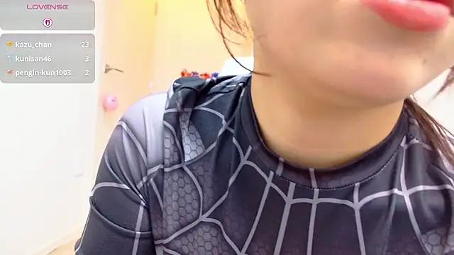 Snapshot of miharu01 chatting on November 5, 2025, 1:44 pm miharu01 online show from November 5, 2025, 1:44 pm