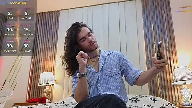 FreyrVik online show from November 21, 2025, 4:49 pm