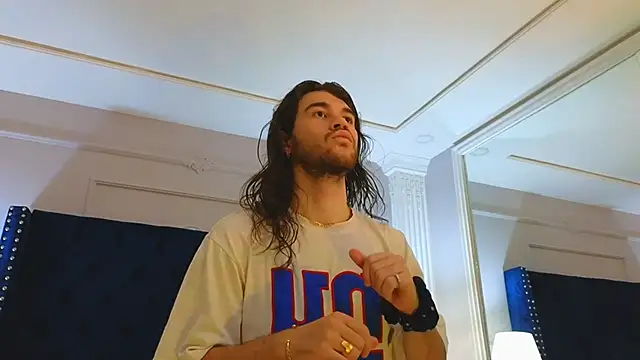 FreyrVik online show from December 3, 2025, 4:27 pm