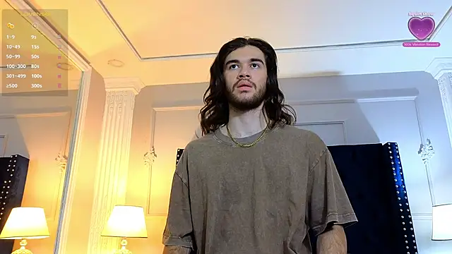 FreyrVik online show from December 5, 2025, 7:10 pm