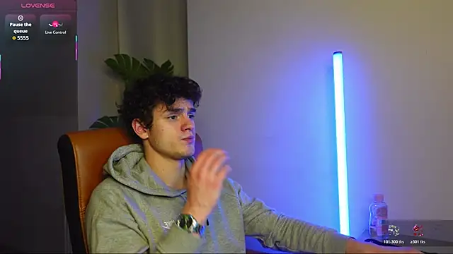 Snapshot of Brad_Holloway chatting on December 17, 2025, 1:50 pm Brad Holloway online show from December 17, 2025, 1:50 pm