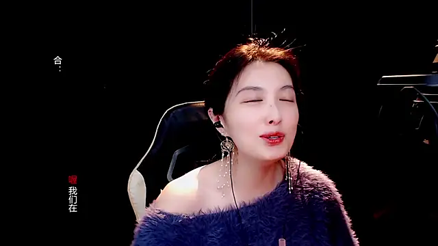 9ban online show from March 21, 2025, 11:01 am