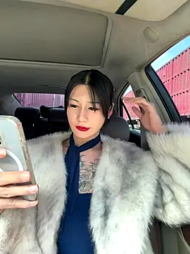 Rainbow-sweet online show from November 27, 2025, 5:53 am