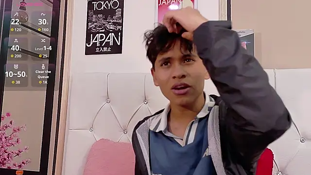 Ethan Westt online show from November 29, 2025, 8:23 pm