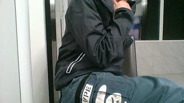 Snapshot of nole_china7 chatting on October 23, 2025, 12:48 pm nole china7 online show from October 23, 2025, 12:48 pm