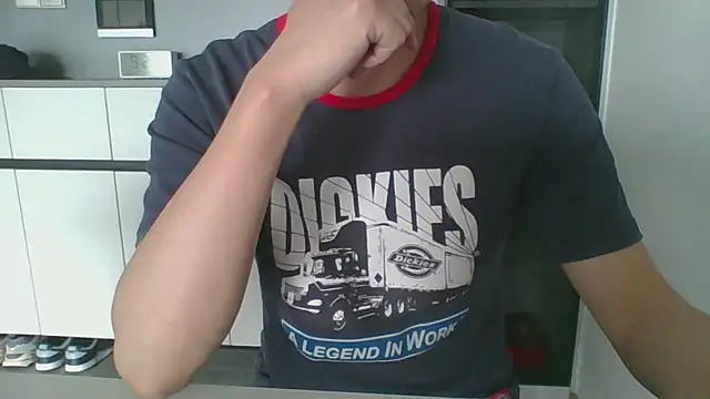 Snapshot of nole_china7 chatting on November 13, 2025, 1:26 am nole china7 online show from November 13, 2025, 1:26 am