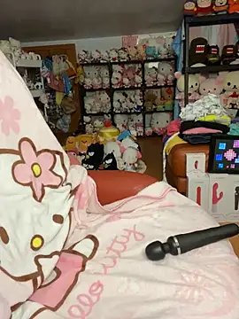 Snapshot of w3tkittty chatting on November 7, 2025, 5:40 am w3tkittty online show from November 7, 2025, 5:40 am