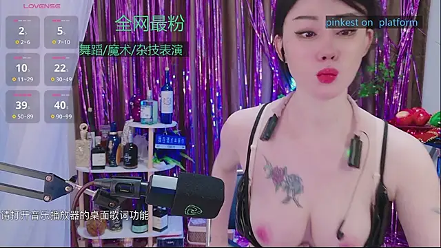 Luck Lili  online show from September 15, 2025, 10:59 am