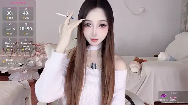 Tsuki-MM online show from October 29, 2025, 6:48 am