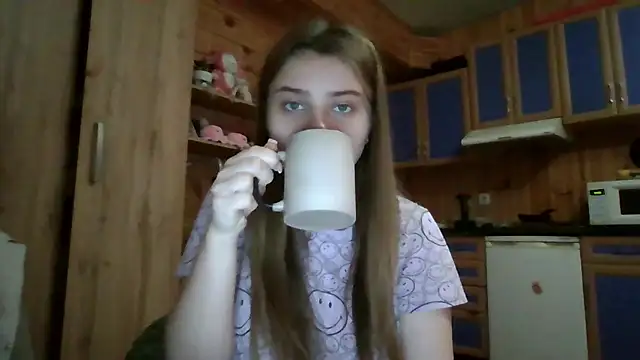 Little shygirl online show from November 11, 2025, 4:56 am