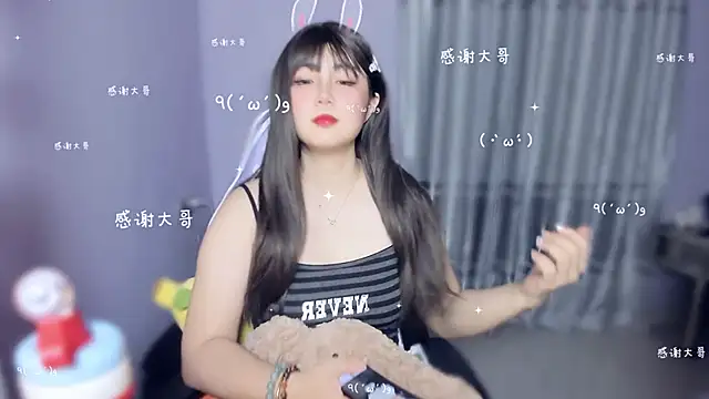 yuki3366 online show from October 6, 2025, 11:51 am