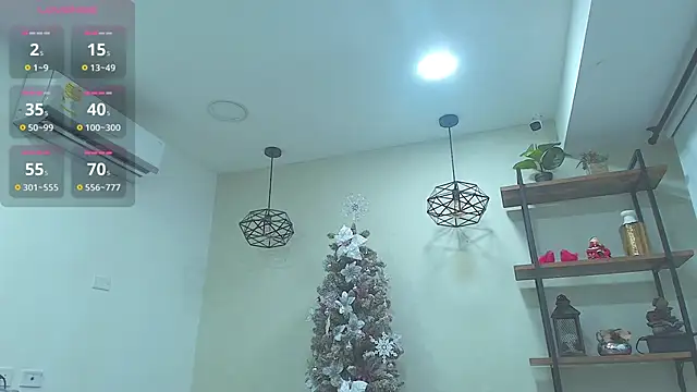  Victoria Collins online show from December 5, 2025, 10:35 am