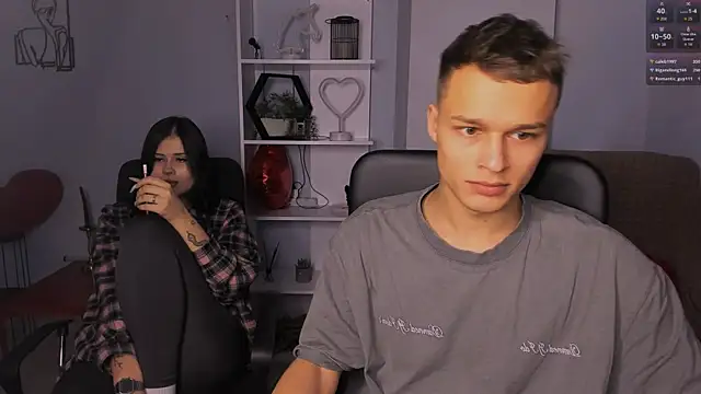 jeren smile online show from November 14, 2025, 8:18 pm