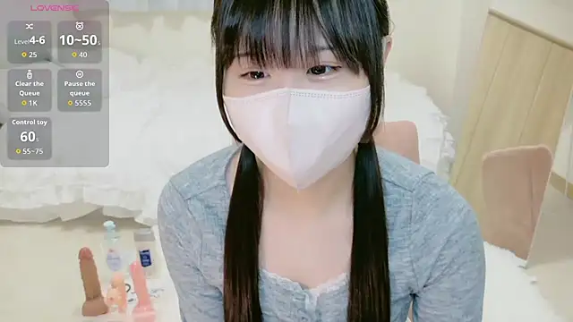 Snapshot of im_hina chatting on September 24, 2025, 1:25 pm im hina online show from September 24, 2025, 1:25 pm