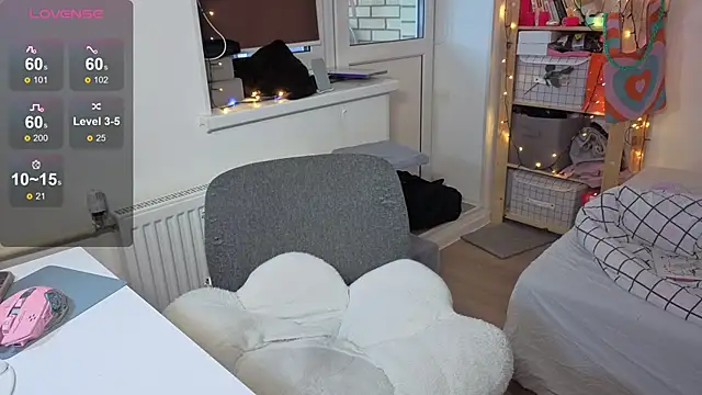 urstripchatgf online show from November 12, 2025, 7:31 am