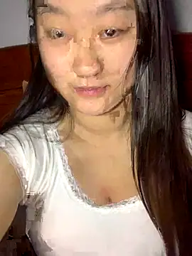 Snapshot of xialuo25 chatting on November 2, 2025, 7:05 pm xialuo25 online show from November 2, 2025, 7:05 pm