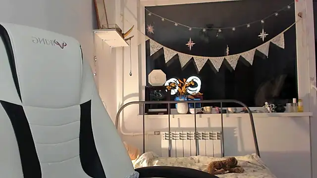 Snapshot of _CuteAsFuck_ chatting on October 29, 2025, 2:30 pm CuteAsFuck online show from October 29, 2025, 2:30 pm