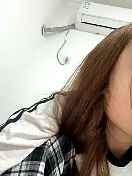 uulove521 online show from September 28, 2025, 2:44 pm