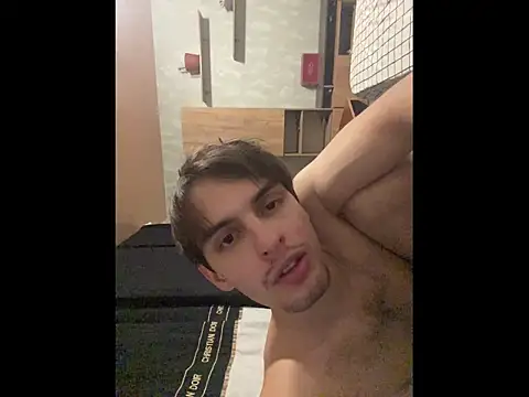 elliot scott online show from December 15, 2025, 6:56 pm