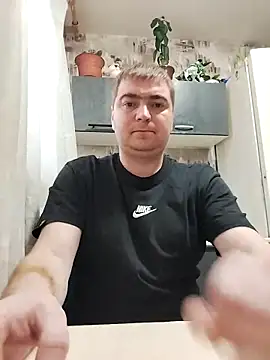  DON-HULIGAN  online show from November 25, 2025, 8:03 am