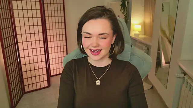 Snapshot of AvaFlower chatting on November 29, 2025, 2:20 pm AvaFlower online show from November 29, 2025, 2:20 pm