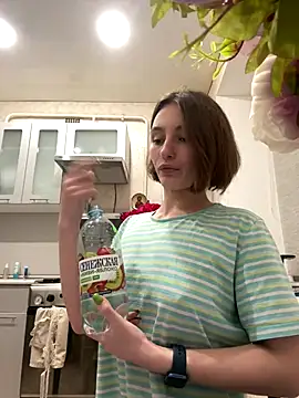 Snapshot of ZariaFlame chatting on November 26, 2025, 9:38 pm ZariaFlame online show from November 26, 2025, 9:38 pm