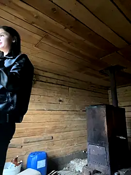 Snapshot of MiraReach chatting on September 12, 2025, 3:50 am MiraReach online show from September 12, 2025, 3:50 am