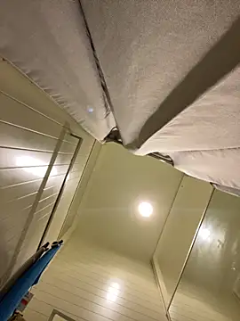 Snapshot of MiraReach chatting on October 9, 2025, 3:26 am MiraReach online show from October 9, 2025, 3:26 am