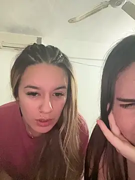 tetutamy online show from December 17, 2025, 3:23 am