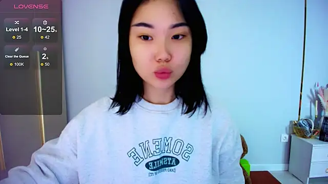 hwa rin online show from November 19, 2025, 3:34 pm