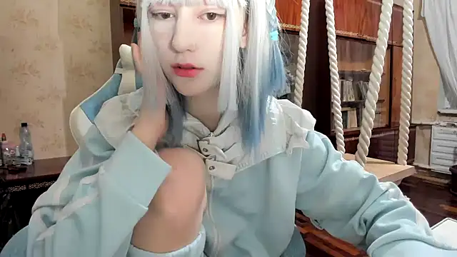 kioshi kiss online show from October 5, 2025, 7:23 pm