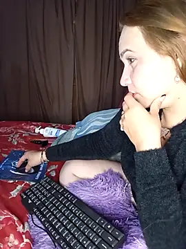 Snapshot of Bby_Zicast chatting on November 13, 2025, 5:50 am Bby Zicast online show from November 13, 2025, 5:50 am