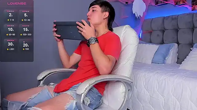 Snapshot of Ares_di_martin chatting on October 25, 2025, 6:10 am Ares di martin online show from October 25, 2025, 6:10 am