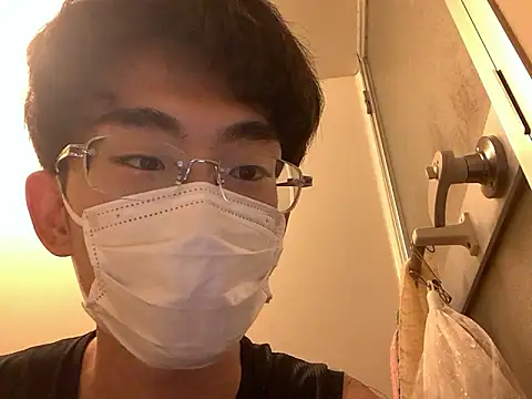 Snapshot of kurusu46 chatting on October 7, 2025, 12:13 pm kurusu46 online show from October 7, 2025, 12:13 pm