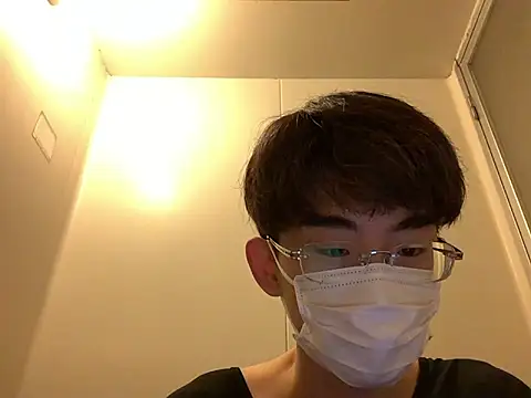 Snapshot of kurusu46 chatting on November 6, 2025, 10:38 am kurusu46 online show from November 6, 2025, 10:38 am