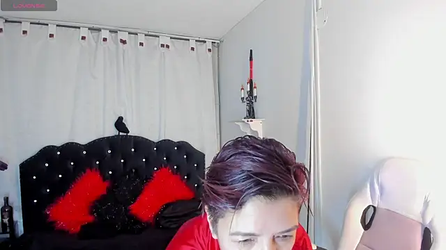 Trinityy   online show from December 3, 2025, 4:05 pm