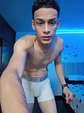 Snapshot of Ethanho0t chatting on November 16, 2025, 8:31 am Ethanho0t online show from November 16, 2025, 8:31 am