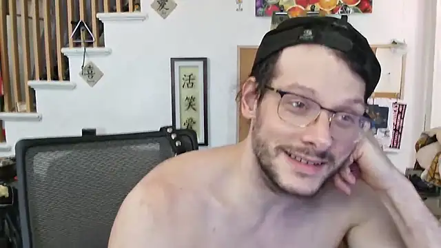 MasterDaddyCool online show from October 4, 2025, 5:33 pm