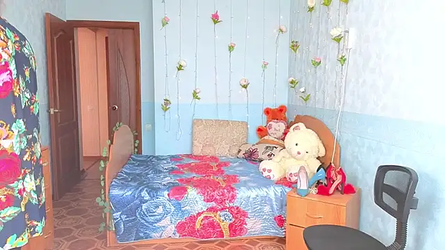 Audrey Aura online show from September 24, 2025, 5:00 am