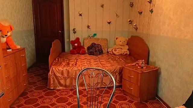 Audrey Aura online show from December 4, 2025, 5:06 am